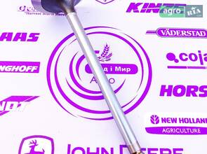 Впускний клапан