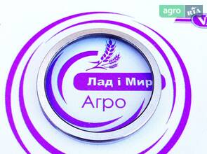 Вкладиш R84977 до комбайна John Deere