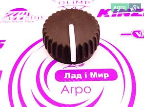 Ручка AL77502 до трактора John Deere