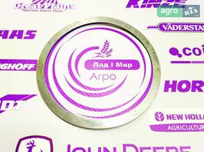 Ущільнювальне кільце L41003 до трактора John Deere