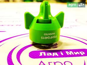 Форсунка PSHFQ4015 до оприскувача John Deere