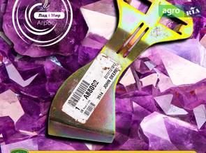 Чистик диска сошника