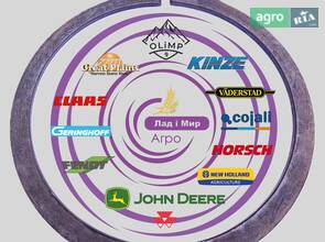 Стопорне кільце