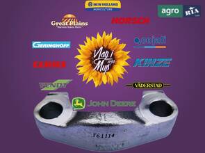 Скоба H61354 до навантажувача John Deere