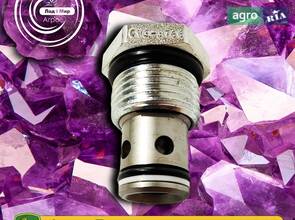 Контрольний клапан