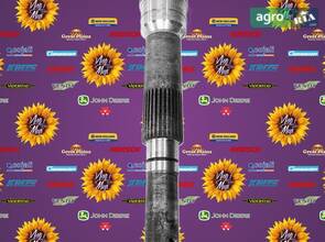  Вал H173375 к комбайну John Deere