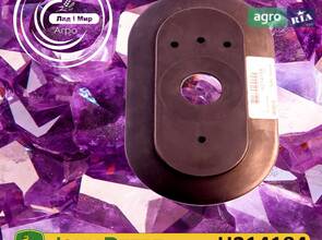 Ущільнення важіля 