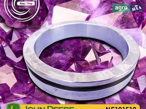 Фланець NF101510 до трактора John Deere