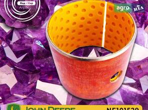 Втулка NF101529 до трактора John Deere