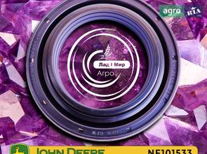 Сальник NF101533 до трактора John Deere