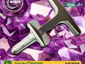 Важіль підвіски A91808 до сівалки John Deere