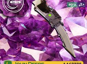 Насіннєпровід з датчиком