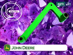 Ручка AH147358 до комбайна John Deere