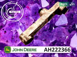 Стійка AH222366 до комбайна John Deere