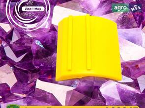 Кришка A92047 до комбайна John Deere