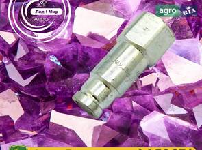 Муфта гідророзривна