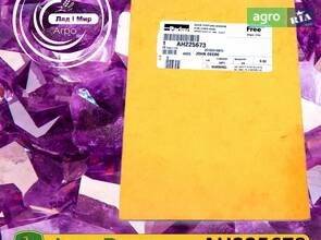 Ремкомплект AH225673 до комбайна John Deere