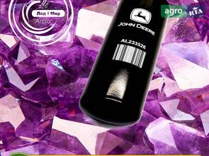 Фільтр гідравлічний