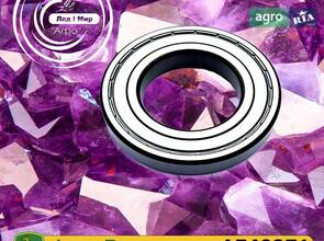 Підшипник AZ49371 до комбайна John Deere