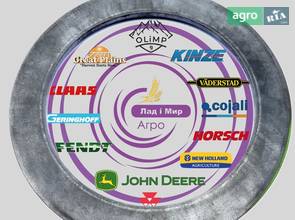 Тарильчатая пружина