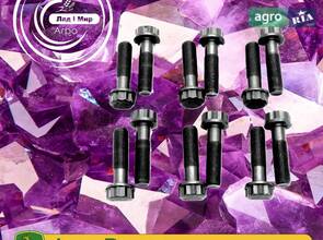 Гвинт R501380 до навантажувача John Deere