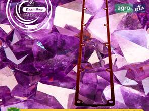 Прокладка R116830 до навантажувача John Deere