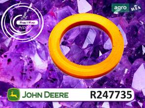 Сальник R247735 до трактора John Deere