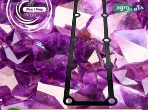 Прокладка R515030 до комбайна John Deere