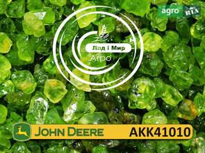 Шланг AKK41010 до оприскувача John Deere
