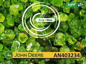 Шланг AN403234 до оприскувача John Deere