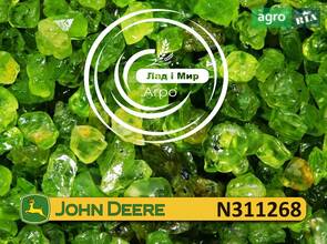 Кронштейн N311268 до оприскувача John Deere