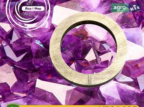 Шайба YZ91495 до трактора John Deere