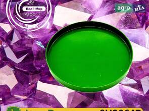 Заглушка SU20647 до трактора John Deere