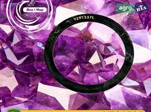 Шайба YZ91337 до трактора John Deere