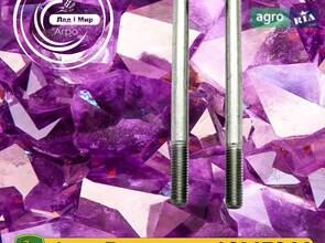 Гвинт 19M7944 до сівалки John Deere