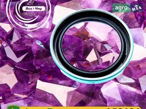 Сальник A53134 до сівалки John Deere