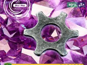 Шайба R101225 до комбайна John Deere