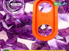 Ущільнення R100911 до комбайна John Deere