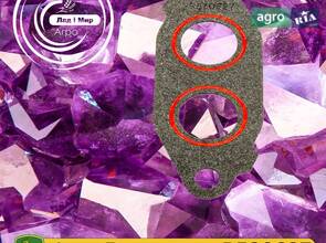 Прокладка теплообмінника