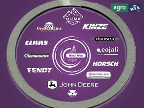 Кільце пружинне