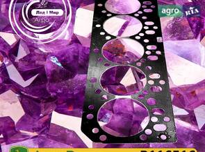 Прокладка головки блоку циліндрів