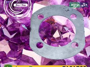 Прокладка жорстка.