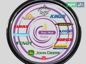 Сальник RE264239 до трактора John Deere