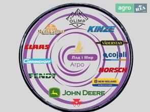 Ущільнювальне кільце