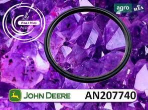 Прокладка AN207740 до оприскувача John Deere