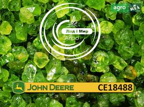 Прокладка CE18488 до комбайна John Deere