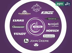 Прокладка E55038 до комбайна John Deere