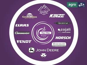 Прокладка L31860 до трактора John Deere