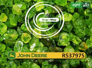 Ущільнювальне кільце R537975 до трактора John Deere