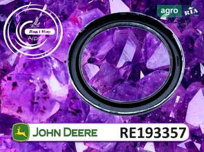 Сальник RE193357 до трактора John Deere